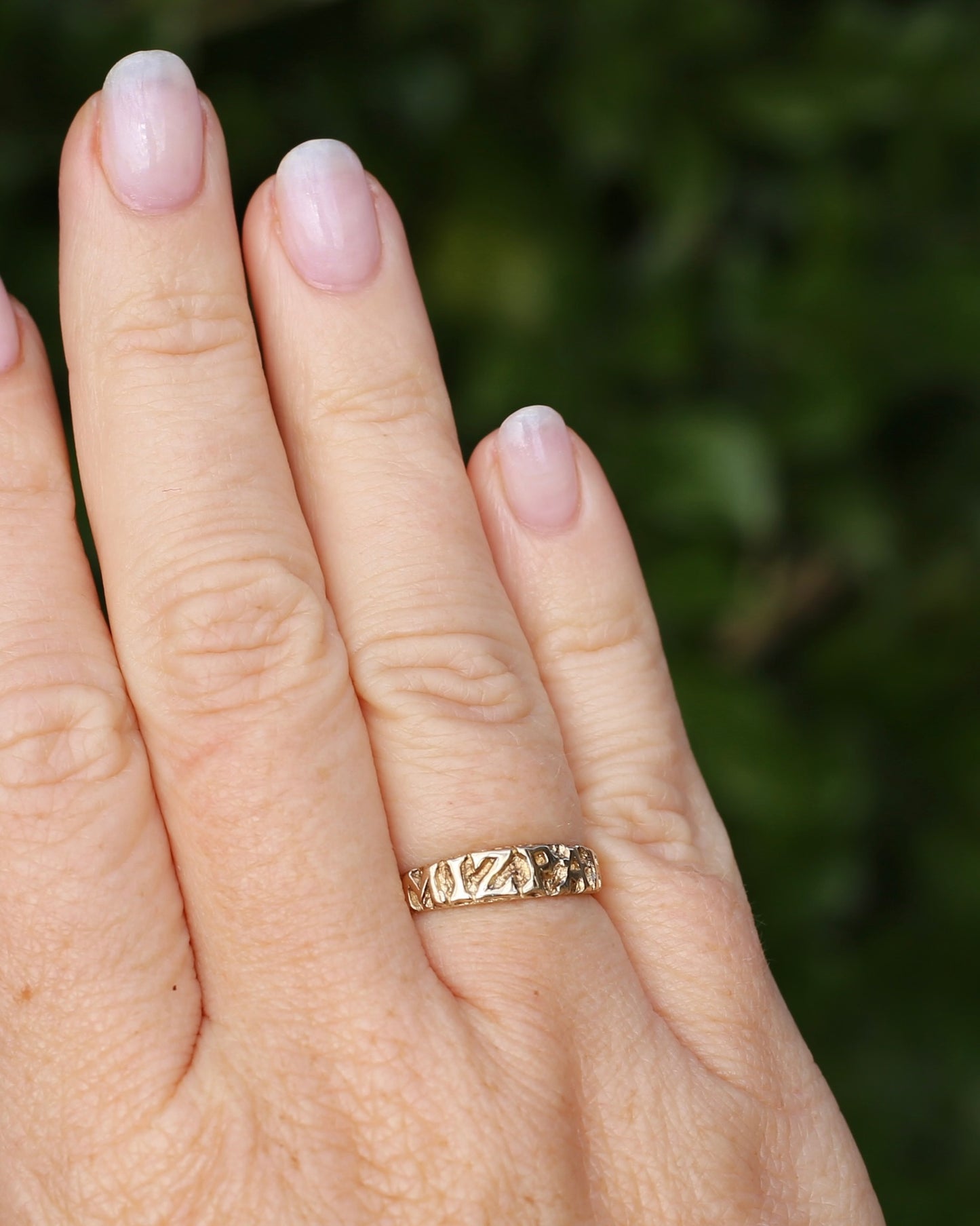 MIZPAH ring, 9ct Yellow Gold, size P or 7.75