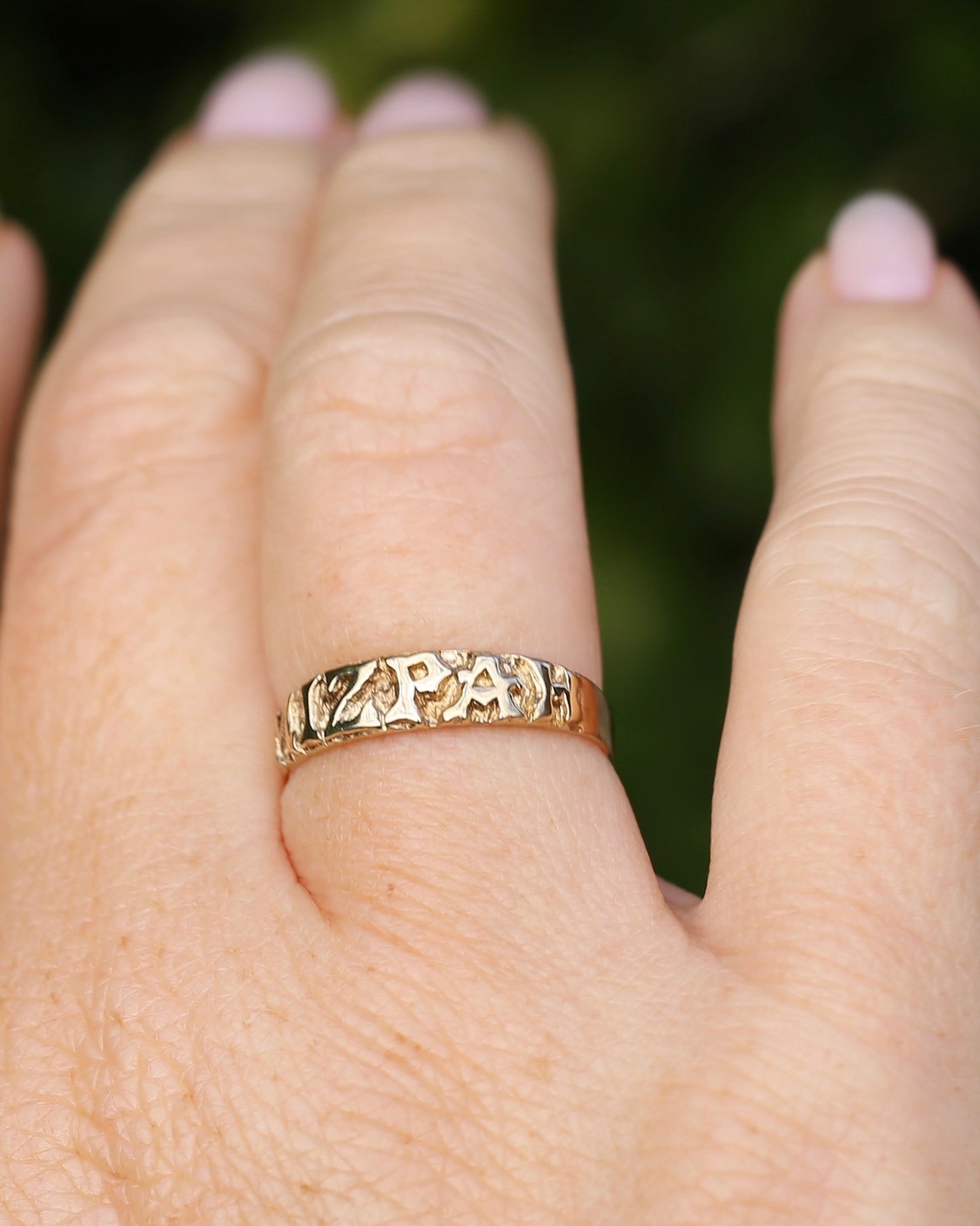 MIZPAH ring, 9ct Yellow Gold, size P or 7.75
