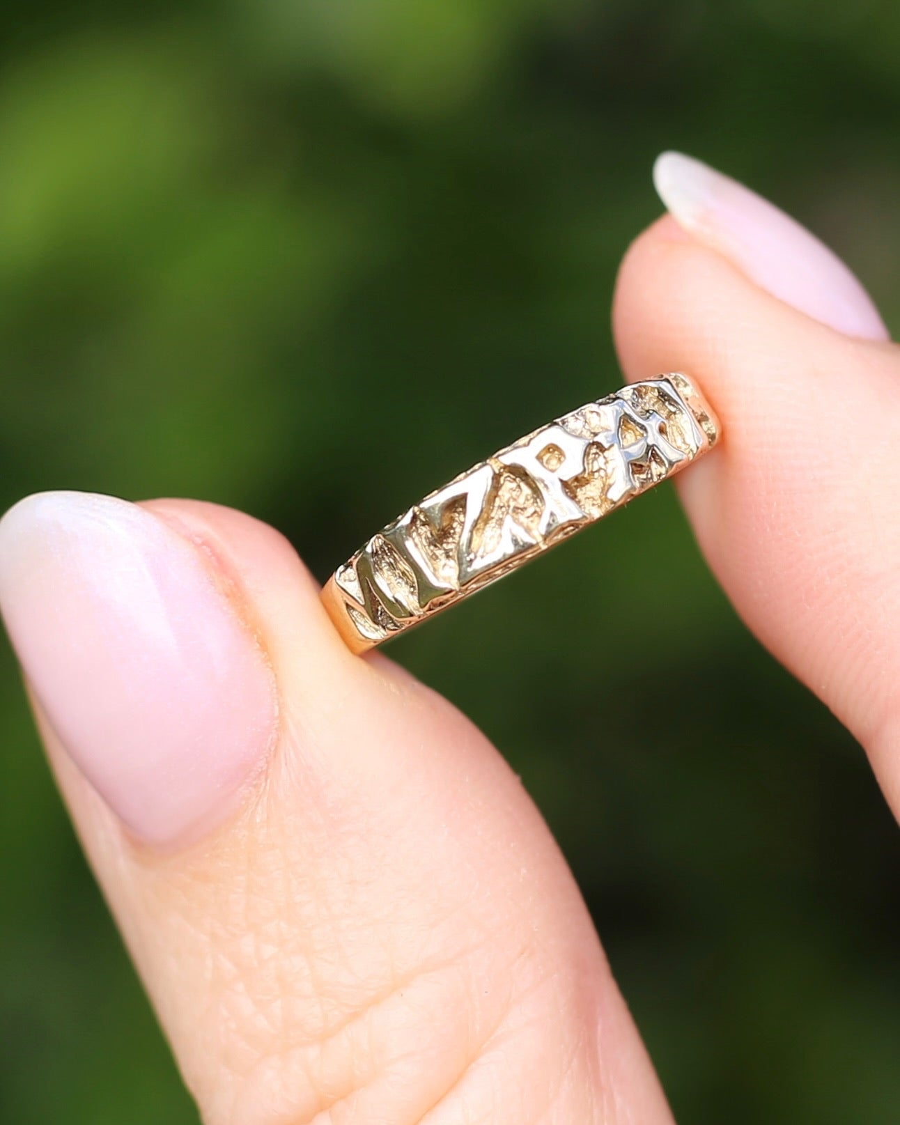 MIZPAH ring, 9ct Yellow Gold, size P or 7.75