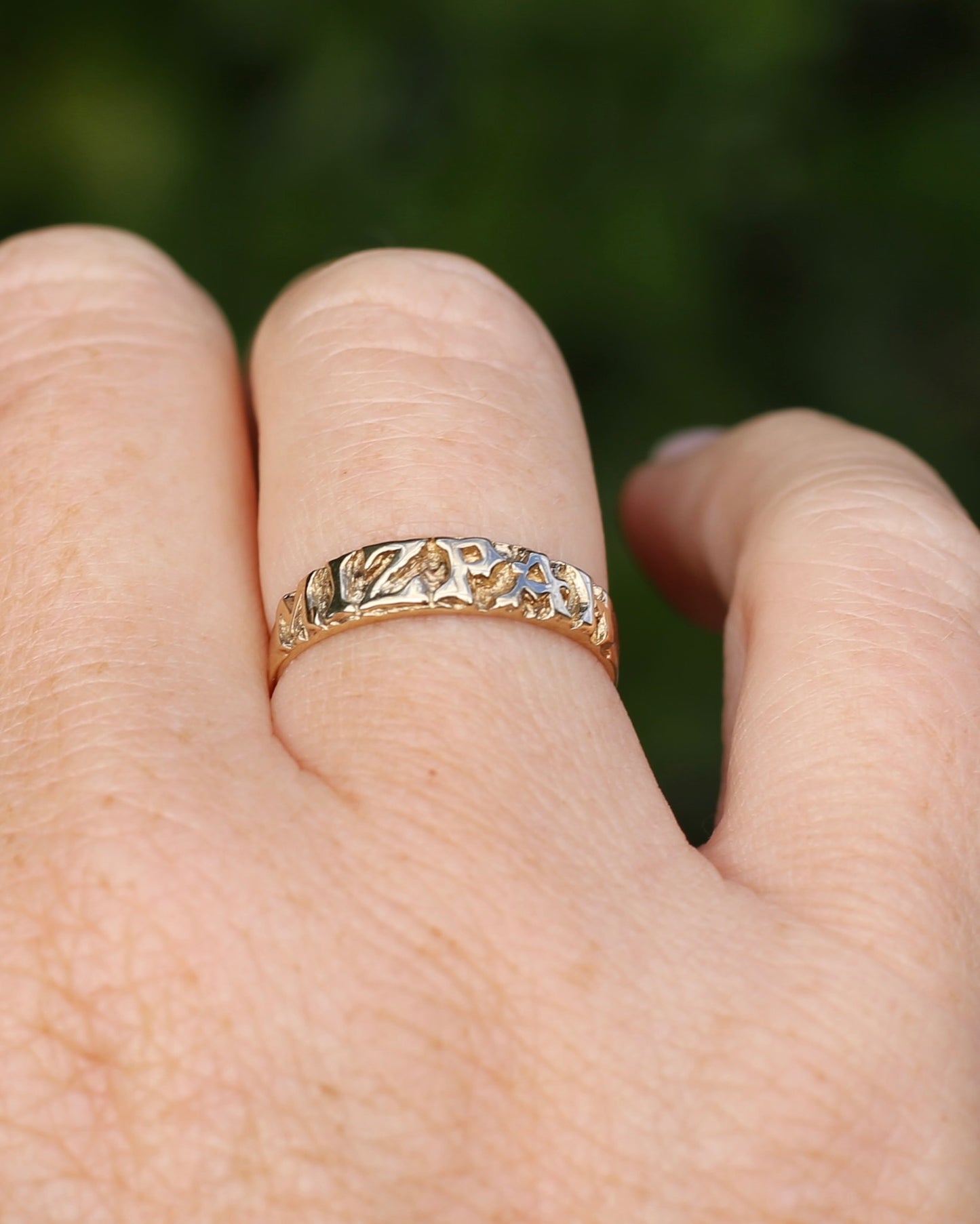 MIZPAH ring, 9ct Yellow Gold, size P or 7.75