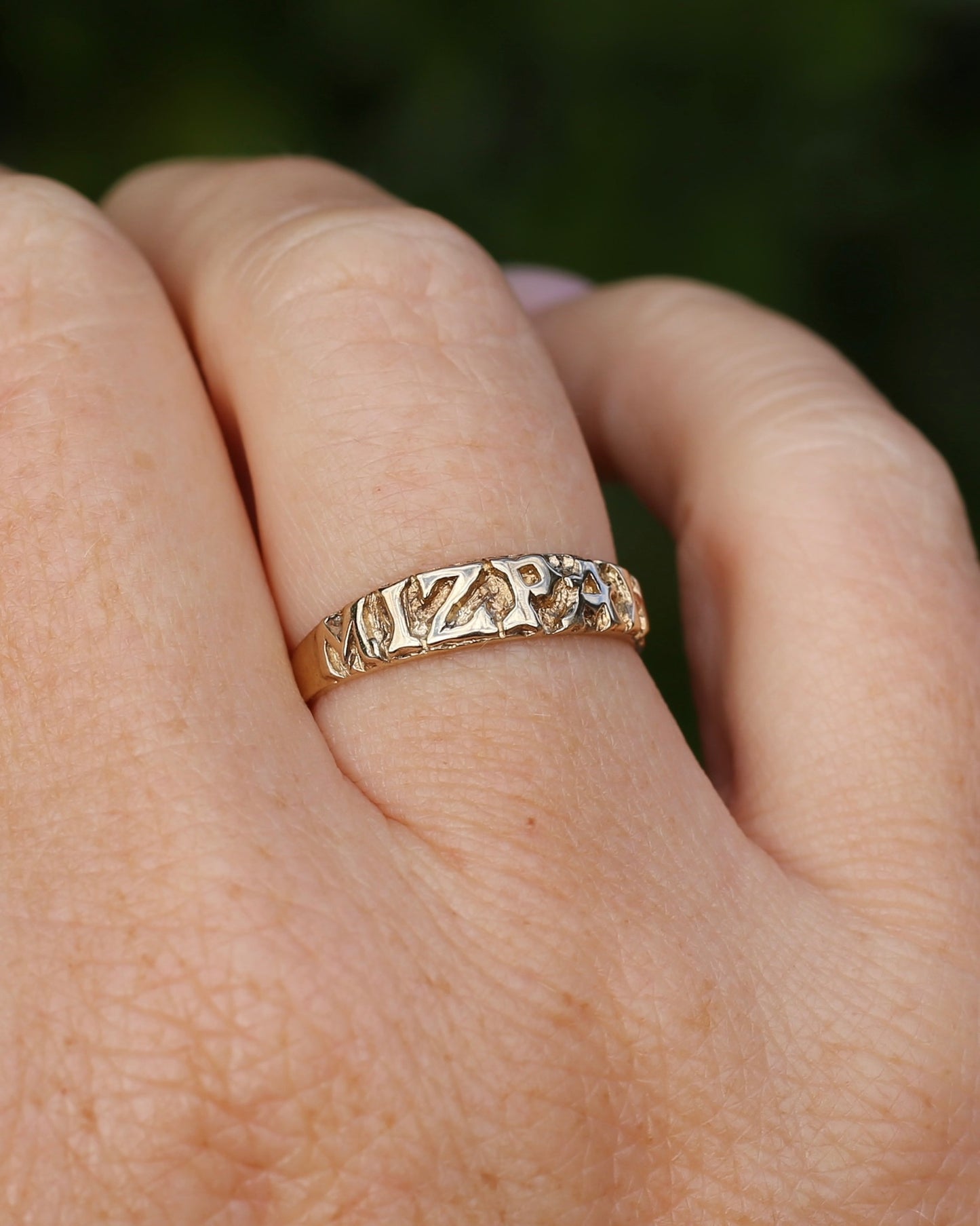 MIZPAH ring, 9ct Yellow Gold, size P or 7.75