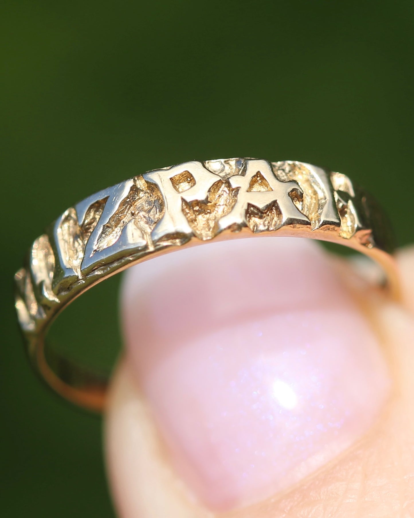 MIZPAH ring, 9ct Yellow Gold, size P or 7.75