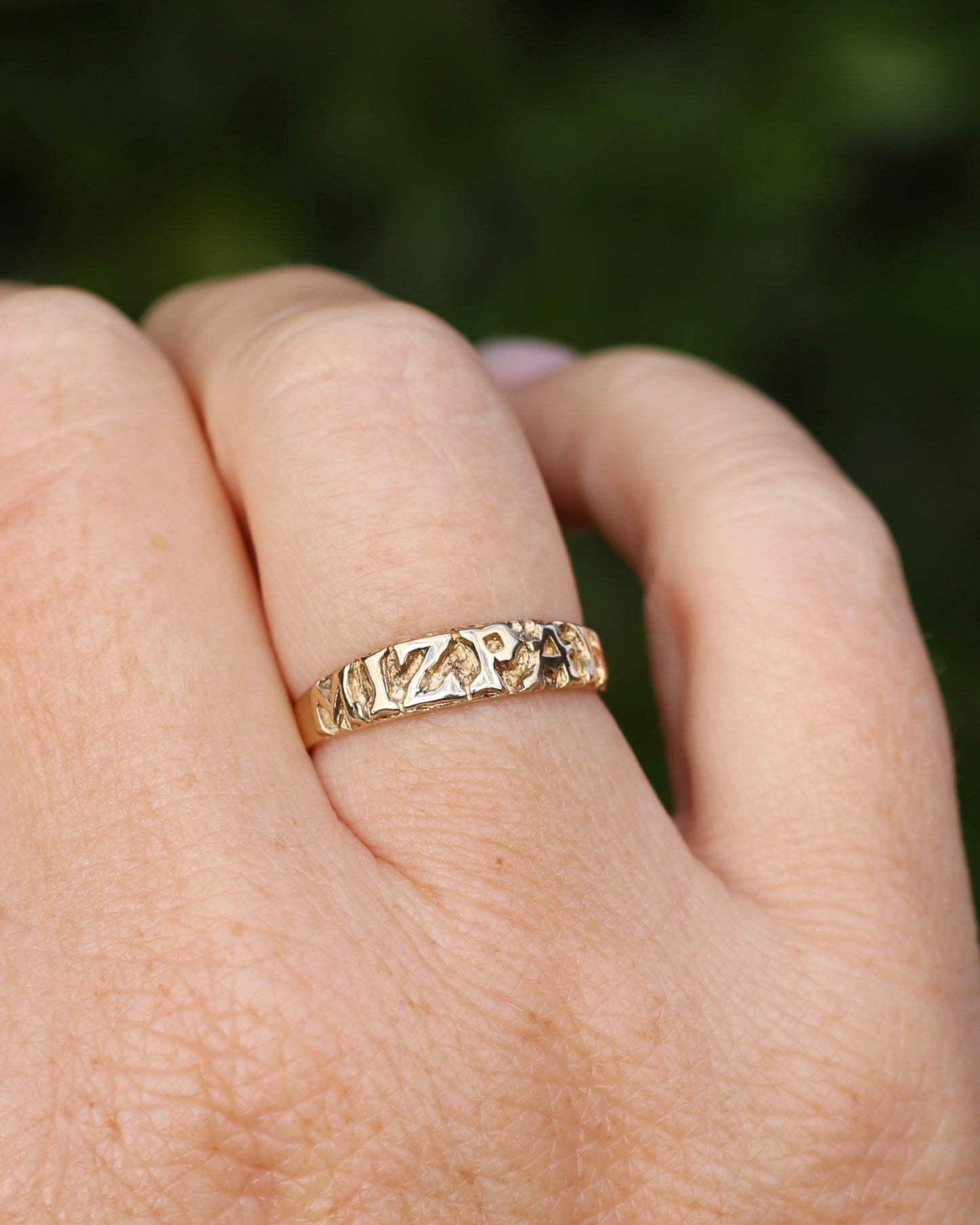 MIZPAH ring, 9ct Yellow Gold, size P or 7.75