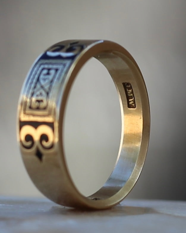 Antique Early Australian J. M. Wendt Enamel Set Band, 18ct Yellow Gold, size N or just over 6.5 (fits more like an M-M1/2 due to width)