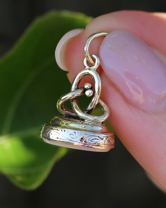 Antique Intaglio Initial Fob, 9ct Yellow Gold, PJJ JJP, 3.19g