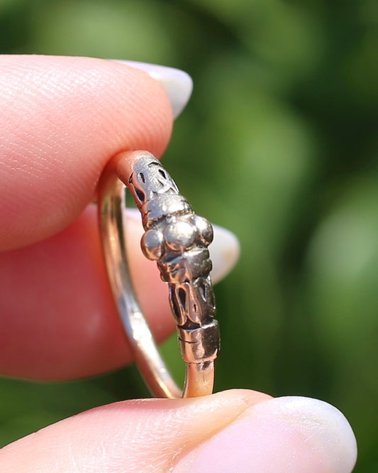 Vintage Balinese Style Ring, 9ct slight Rosey Yellow Gold, size P1/2 or just under 8, 3.55g