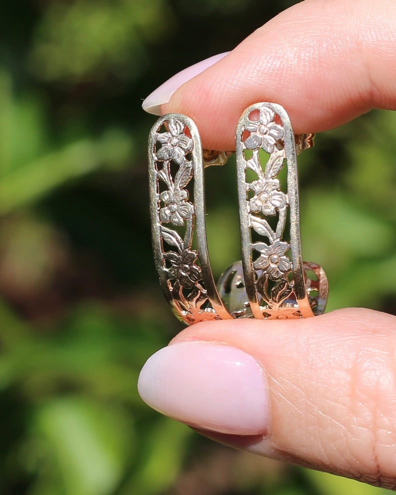 Floral Hand Carved 9ct Yellow Gold Earrings - Studs-, 9ct Yellow Gold, 3.13g