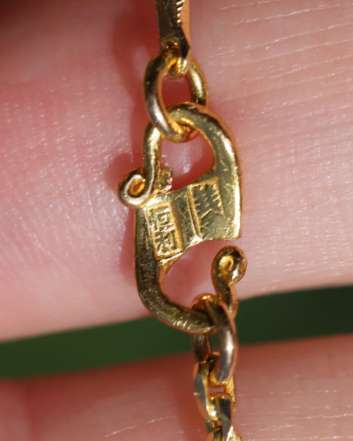 Vintage Chinese Fenghuang (Chinese Phoenix) and Floral Openwork Pendant and Chain, 22ct Gold, 24.34g combined