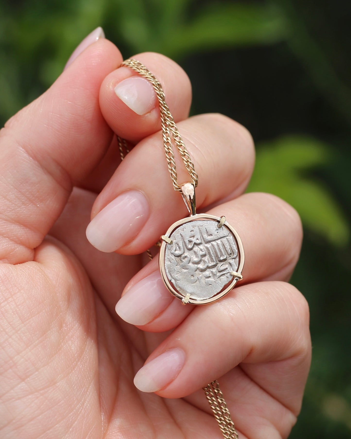 Handmade Gold Coin Frame, 4 claw, featuring Silver The Khan of the Golden Horde 1341-57AD Dirham