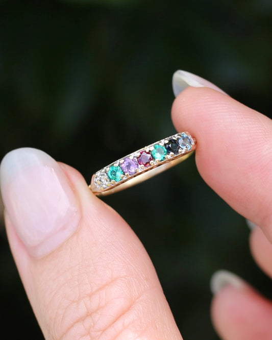 Vintage DEAREST ring, 9ct Yellow Gold, size N or 6.75, 1.99g