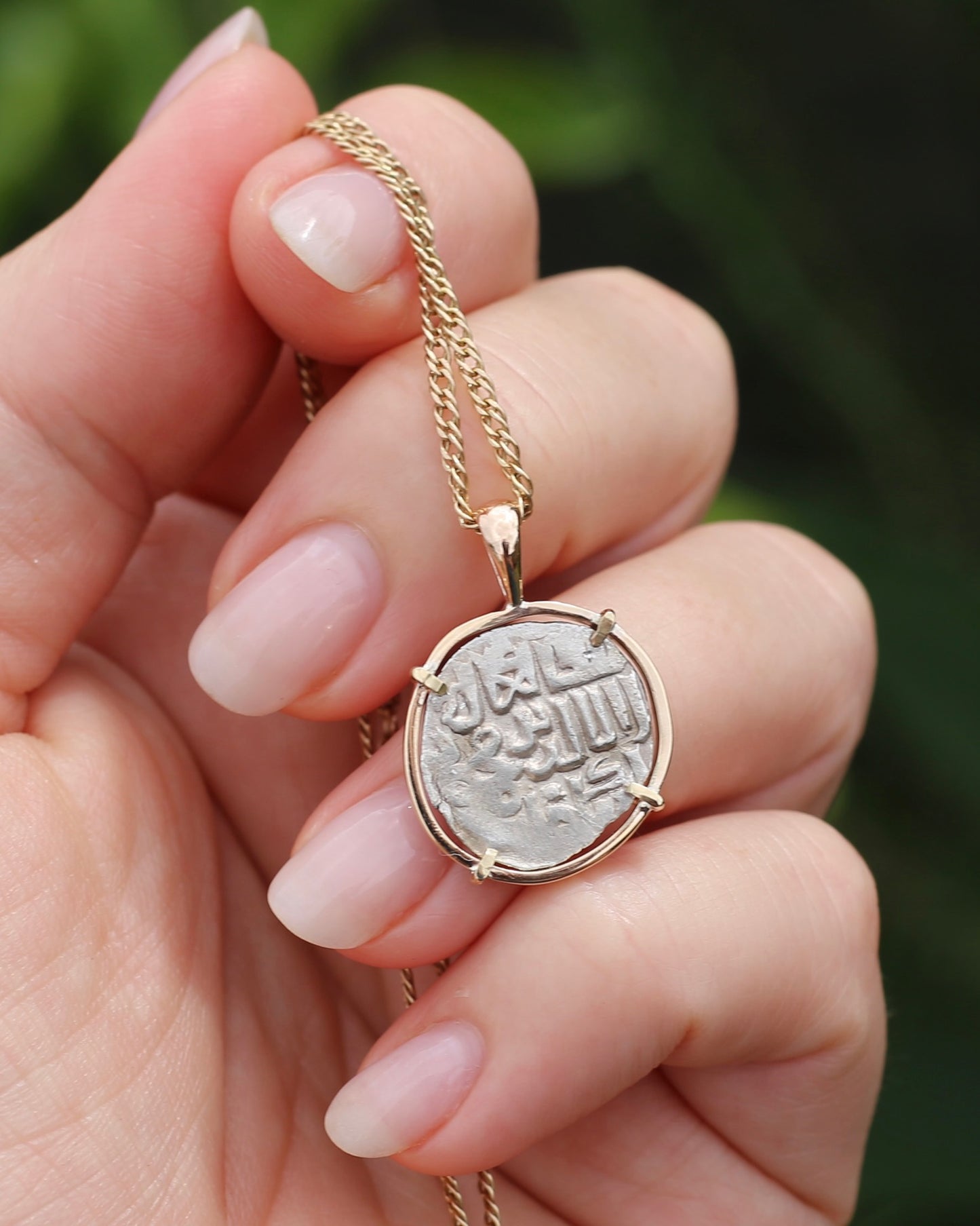 Handmade Gold Coin Frame, 4 claw, featuring Silver The Khan of the Golden Horde 1341-57AD Dirham