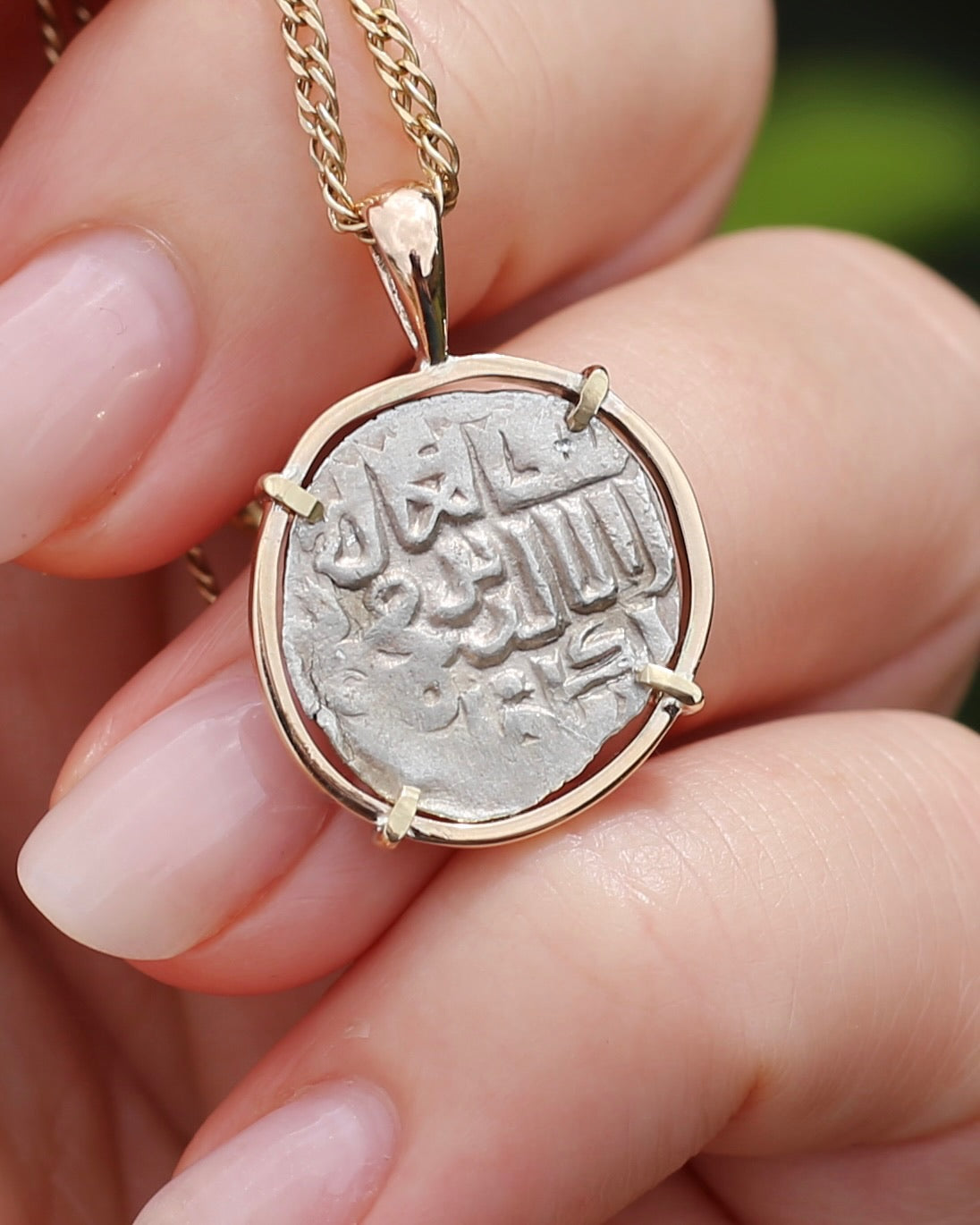 Handmade Gold Coin Frame, 4 claw, featuring Silver The Khan of the Golden Horde 1341-57AD Dirham