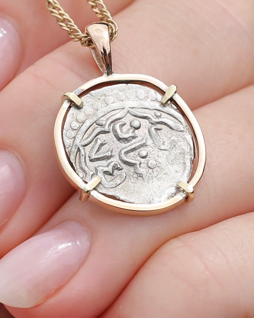 Handmade Gold Coin Frame, 4 claw, featuring Silver The Khan of the Golden Horde 1341-57AD Dirham