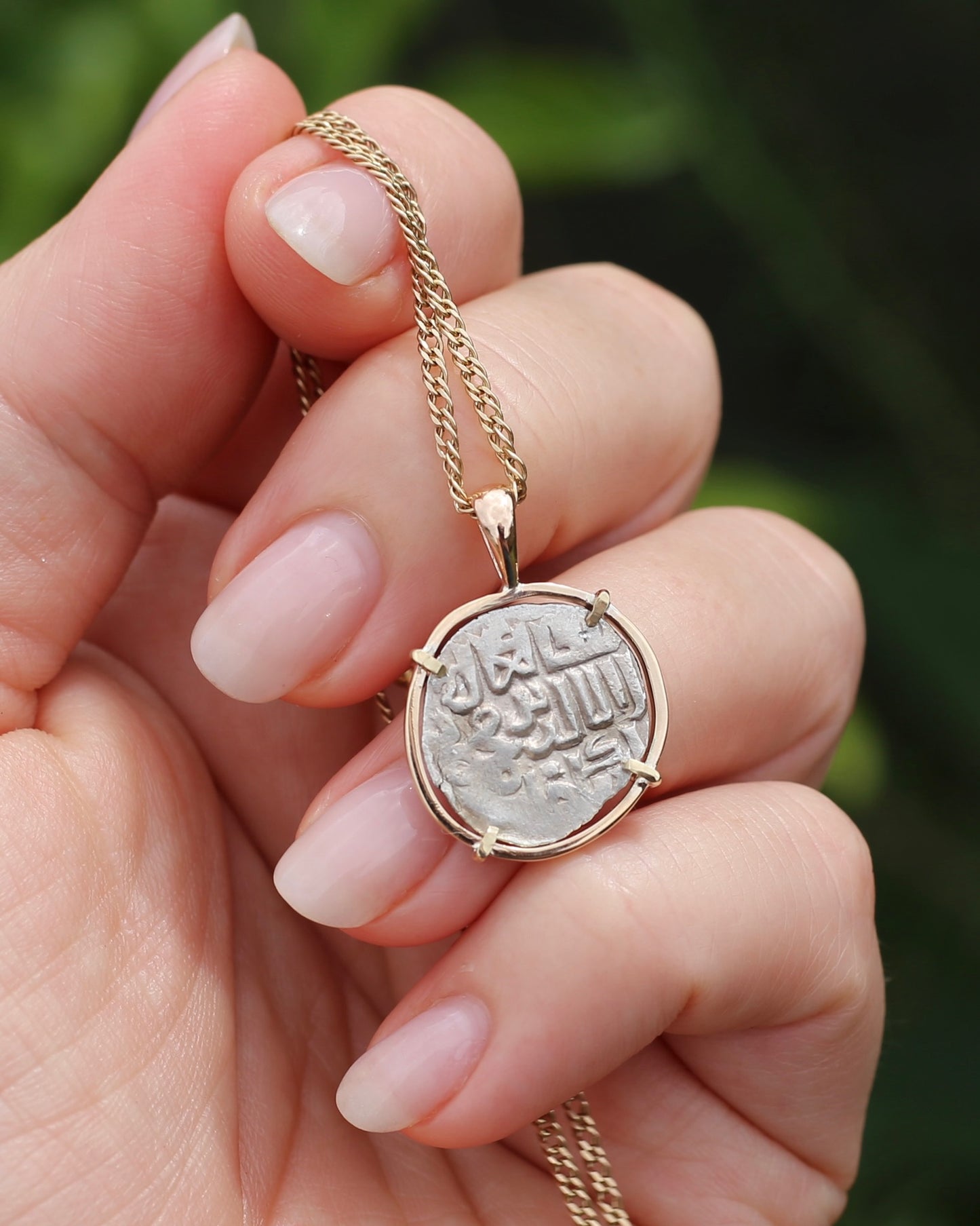 Handmade Gold Coin Frame, 4 claw, featuring Silver The Khan of the Golden Horde 1341-57AD Dirham