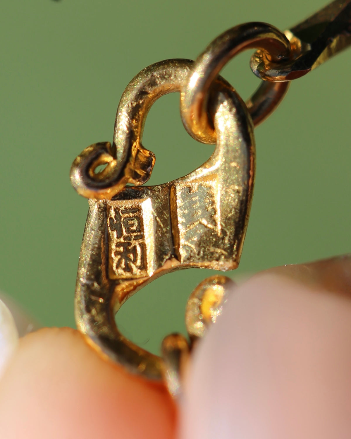 Vintage Chinese Fenghuang (Chinese Phoenix) and Floral Openwork Pendant and Chain, 22ct Gold, 24.34g combined